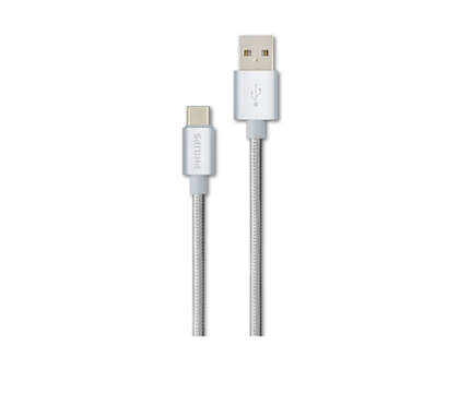 Kabel USB A sampai C 1,2 m