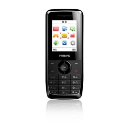Philips Xenium
