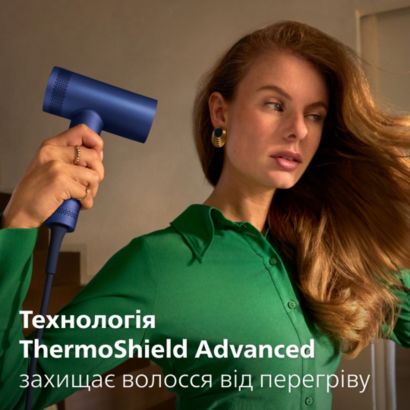 Наш найшвидший фен, доглянуте волосся