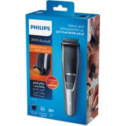 Philips Beardtrimmer series 3000