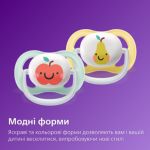 Легка дихаюча пустушка