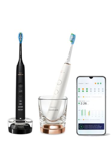 DiamondClean 9000