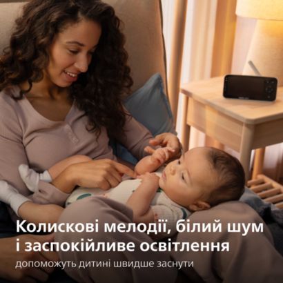 Avent Premium