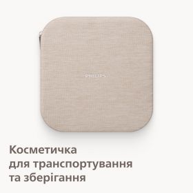 Б'юті набір зі Skin LED та епілятором
