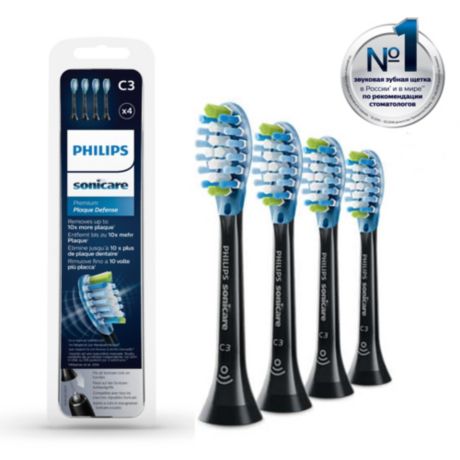 HX9044/33 Philips Sonicare C3 Premium Plaque Defence Насадки для эффективного удаления налёта