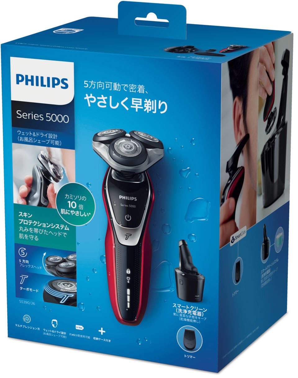 Shaver series 5000 ウェット＆ドライ電気シェーバー S5390/26 | Philips