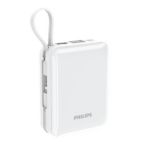 ケーブル一体型で使いやすい多機能 USB モバイルバッテリー