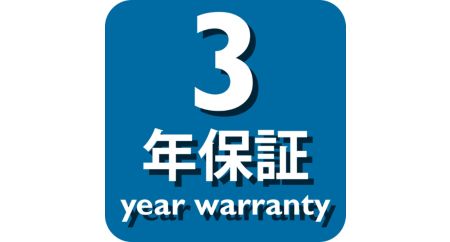 3 year limited warranty for consumer usage