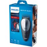 後頭部まで楽に届いて簡単セルフカット＆ヘッドシェーブ
