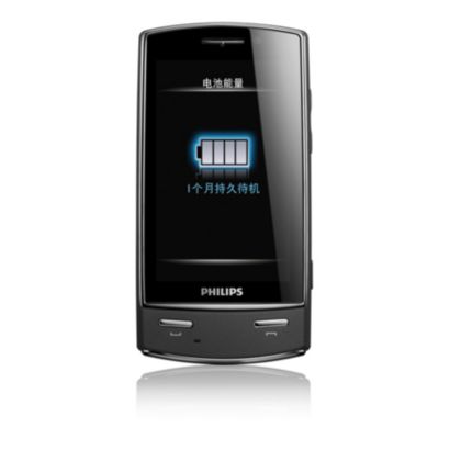 Philips Xenium