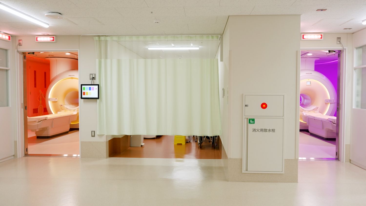 Clinicians from Chiba University Hospital discuss Philips Ambient experience and how it creates a calming MRI environment for patients.
