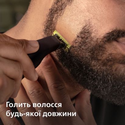 Philips Змінні леза OneBlade Original	