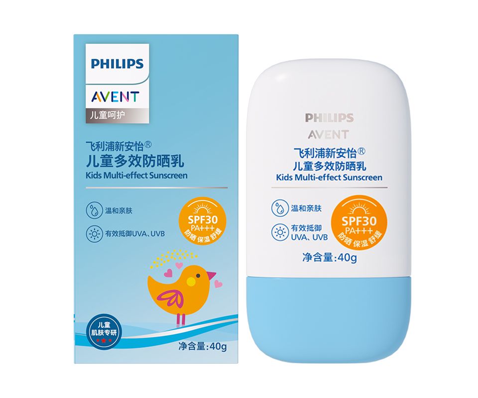 儿童专研防晒