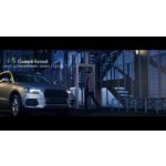 Чистый, яркий белый свет рассеивает темноту