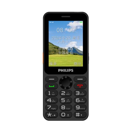 CTE6250BK/93 Philips Xenium E6250 功能手机