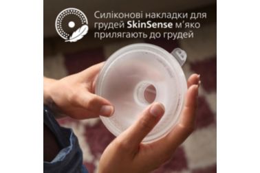 Альтернативна фотографія виробу