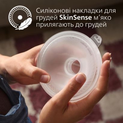 Avent Подвійний Hands Free молоковідсмоктувач