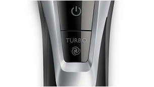 Turbo 按鈕提高切剃速度