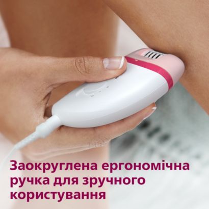 Простая эпиляция