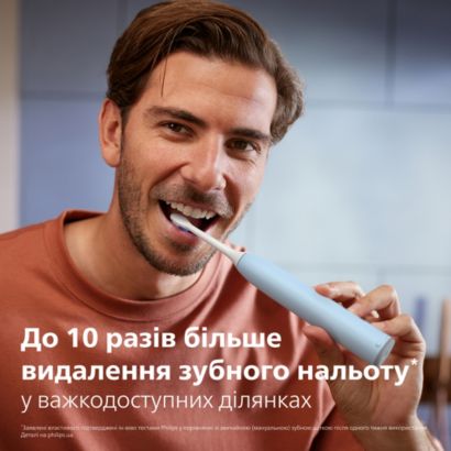 Sonicare Звукова зубна щітка 