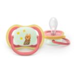 Lets your little one's skin breathe