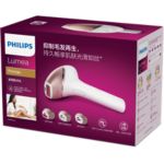 包装照片 的缩略图