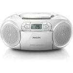 Слушайте музика, където и да се намирате