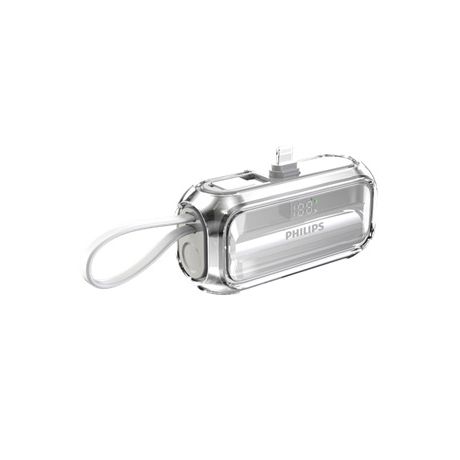 DLP2568VW/11  USB モバイルバッテリー