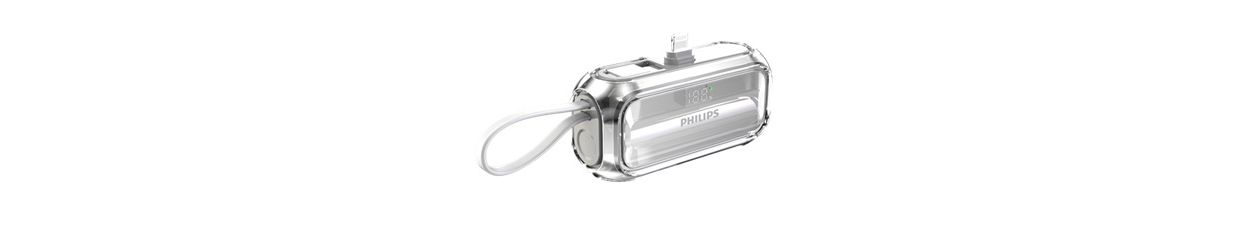 スリムで持ち運びに便利なモバイルバッテリー