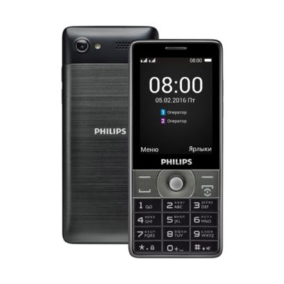 Philips Xenium