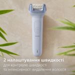 Прощавай небажане волосся. Ефективна епіляція. Дбайливий догляд.
