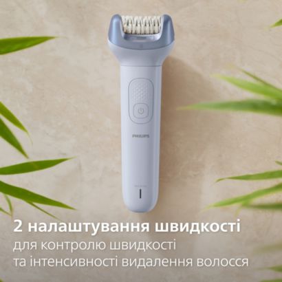 Philips Бездротовий епілятор