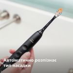 Ваша найздоровіша усмішка щодня