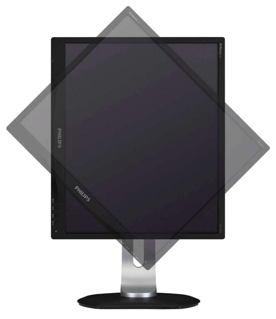 フィリップス 液晶モニター、LED バックライト 19S4LAB5/11 Brilliance LED バックライト液晶モニター 19S4QAW/11 | Philips