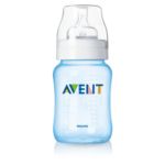 Момченце е!