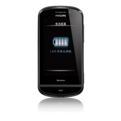 Philips