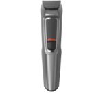 All-in-one trimmer