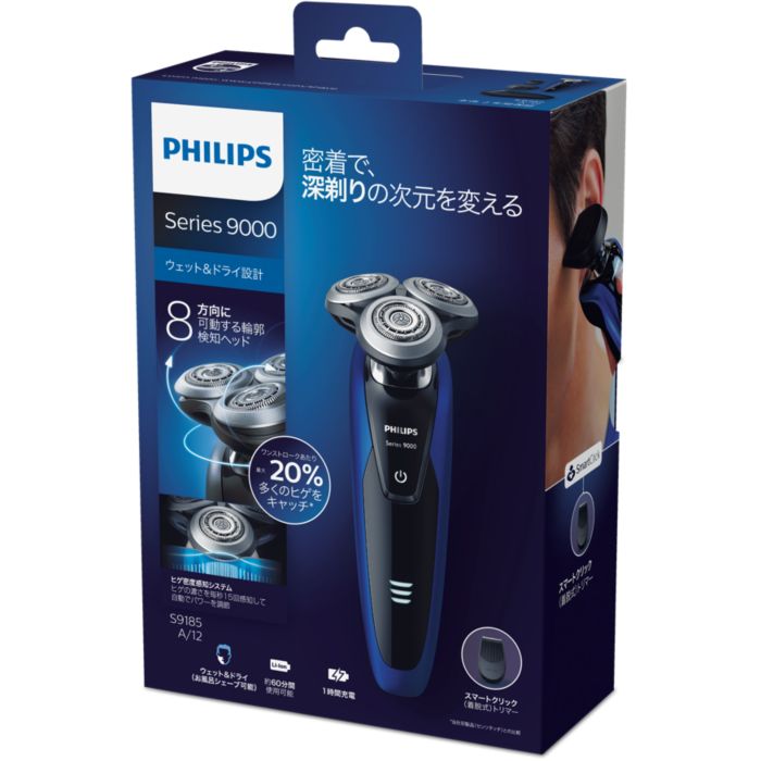 Shaver series 9000 ウェット＆ドライ電気シェーバー S9185/12, S9185A/12 S9185/12 | Philips