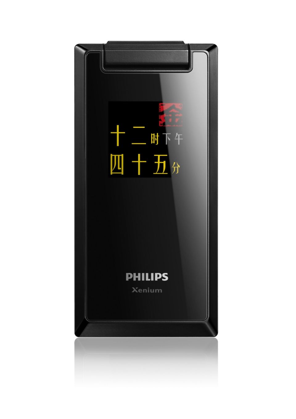 强大的控件与指纹安全保护