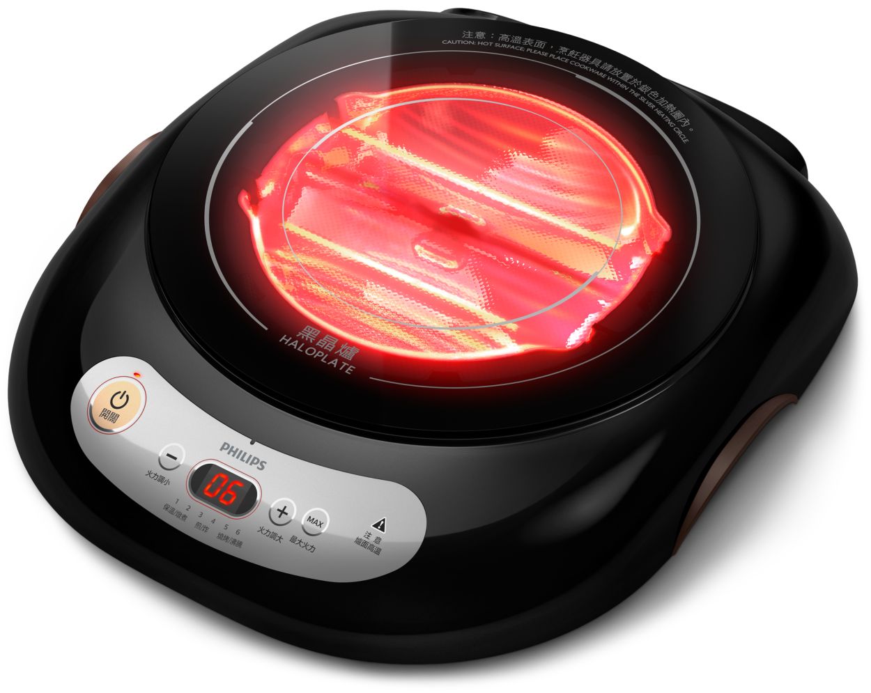 PHILIPS 日焼けマシン HB311ORIGINAL SOLARIA PHILIPS 日焼けマシン HB311ORIGINAL HOMESOLARIA