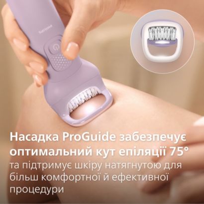 Philips Бездротовий епілятор