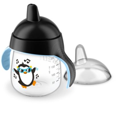 My little sippy cup