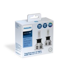 Amazon.com: PHILIPS P21W LED RED X-tremeUltinon 12V 1,9W