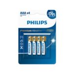 Наша найкраща лужна батарея!