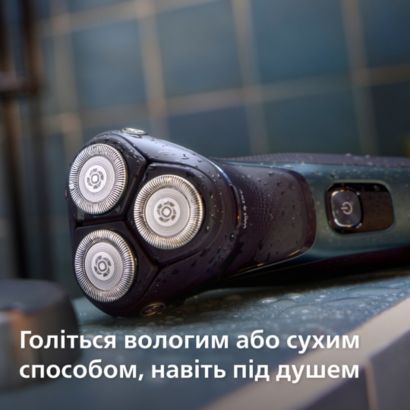 Philips Shaver 3000 Series