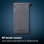 Ретельне гоління, дбайливе до шкіри 
