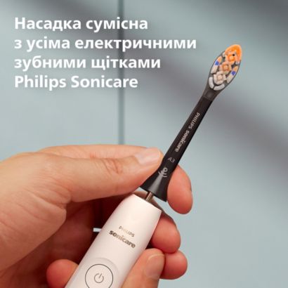 Sonicare Насадки для звукової зубної щітки