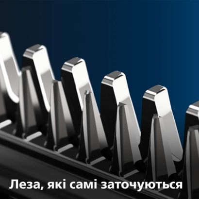 Philips Машинка для стрижки волосся Philips