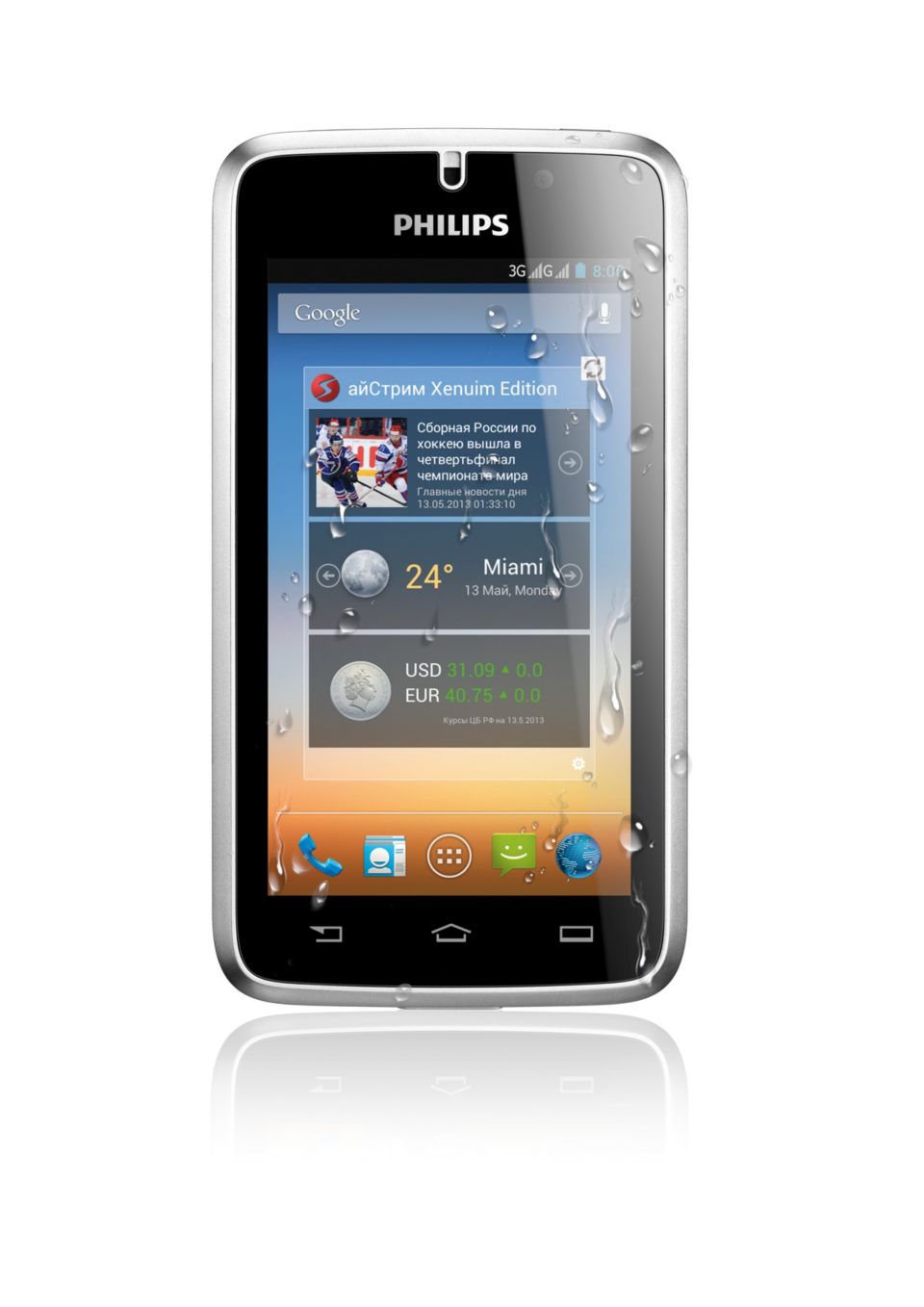 Xenium Смартфон CTW8500SV/00 | Philips