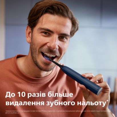 Інноваційний догляд для здоровіших ясен**